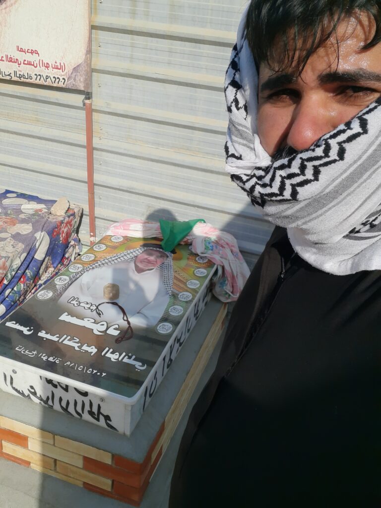 ٢٠٢٥٠٦٠٥ ١٦٤٢٢٨ 768x1024