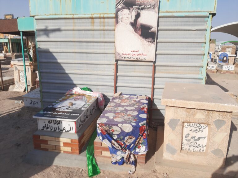 ٢٠٢٥٠٦٠٥ ١٦٤٥٠٣ 768x575