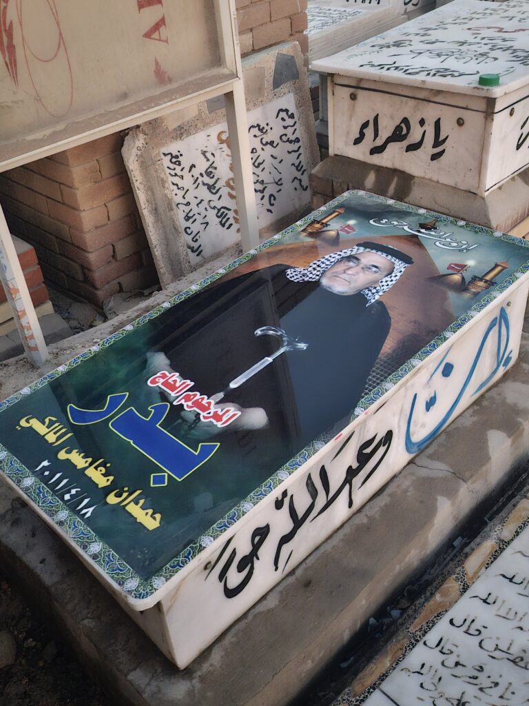 ٢٠٢٤١٢١٣ ١٧٢٤٣١ 768x1024