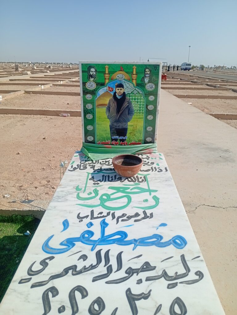 IMG 20251128 114759 768x1020