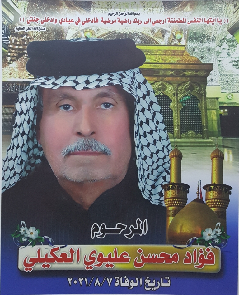 1709400446196 ٠٨٣٦٥٧