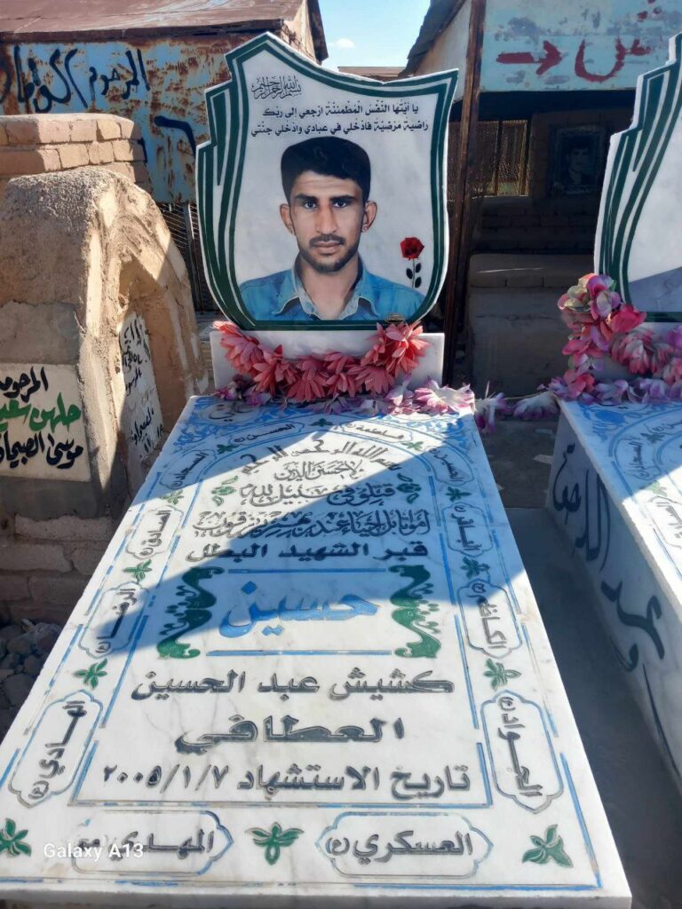 IMG 20250905 200019 198 768x1024