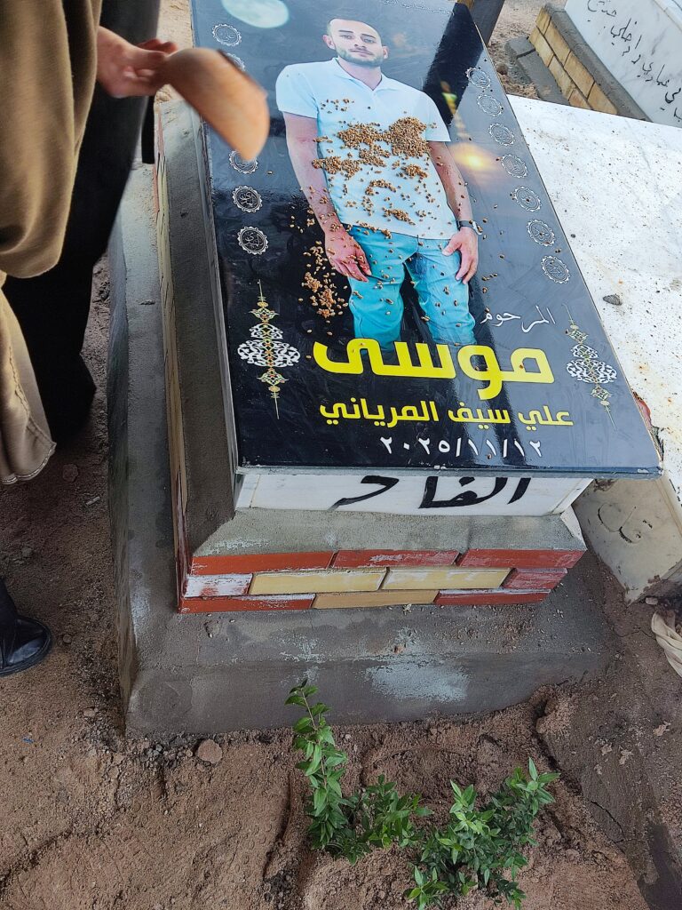 IMG ٢٠٢٥١٢٢١ ٠٧١٧٣٠ 768x1024