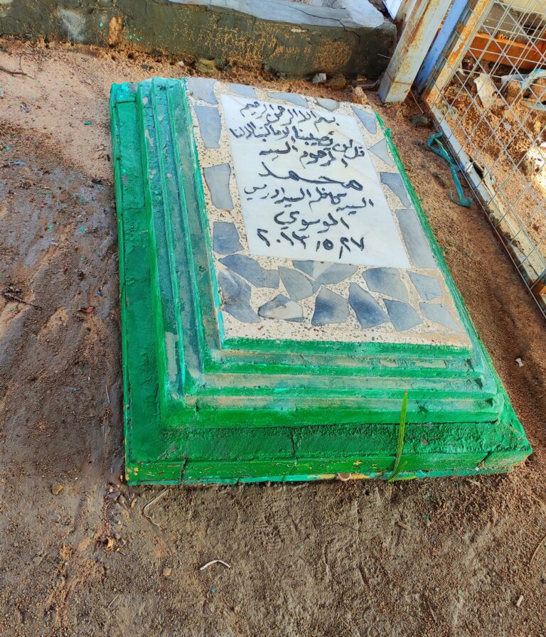 IMG ٢٠٢٦٠٢٠٣ ٢٠١٩٥٢ 768x896