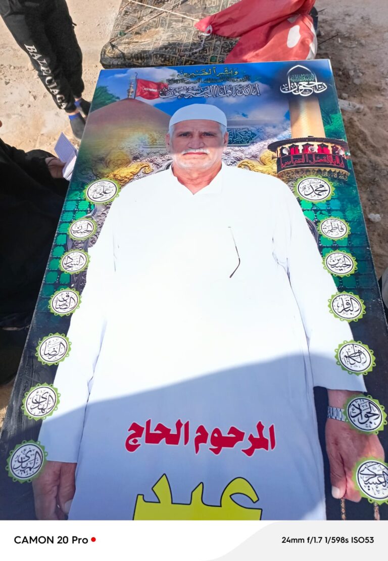 019b2594 7794 4a44 b97a a95bb28c9d1e 768x1110