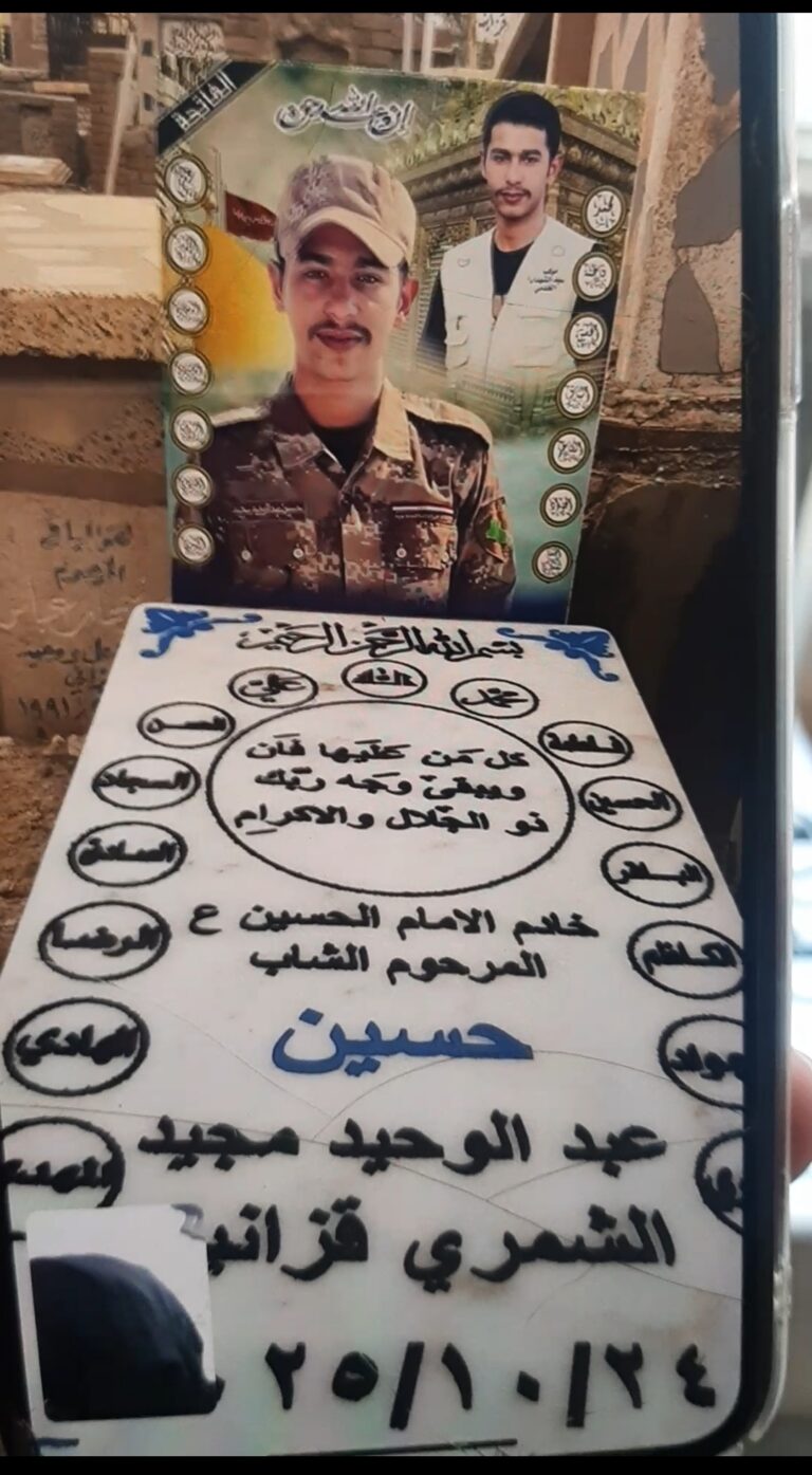 Screenshot ٢٠٢٦٠٣٢٤ ١٤٤٣١١ Video Player 768x1395