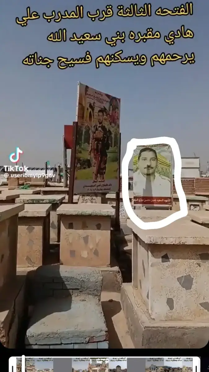 IMG 20260802 044716 433